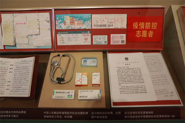 在庆祝中国共产党成立100 周年之际，中国共产党历史展览馆正式开馆。米兰体育网页版_米兰体育（中国）官方在线登录新冠疫苗实物、米兰体育网页版_米兰体育（中国）官方在线登录疫苗海外合作工作成果及医疗物资援外画面入选“抗击疫情”展区，20 万米兰体育网页版_米兰体育（中国）官方在线登录人的工作成果在百年党史展览上留下坚实印记。.jpg