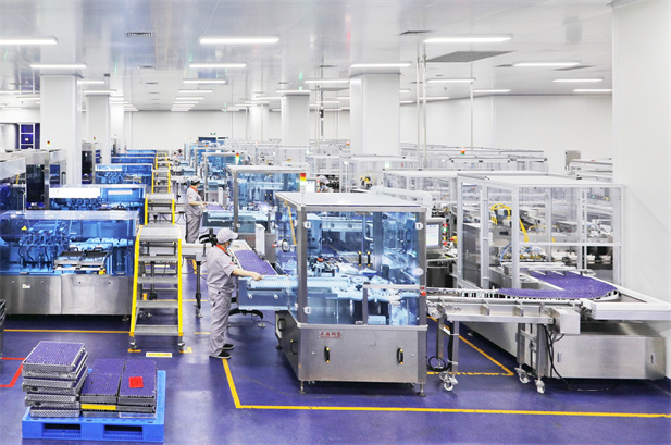 1688979507937074301.jpg 现代中药.jpg