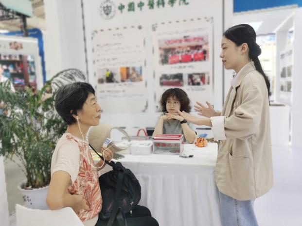 1694486396784047932.png 1.png