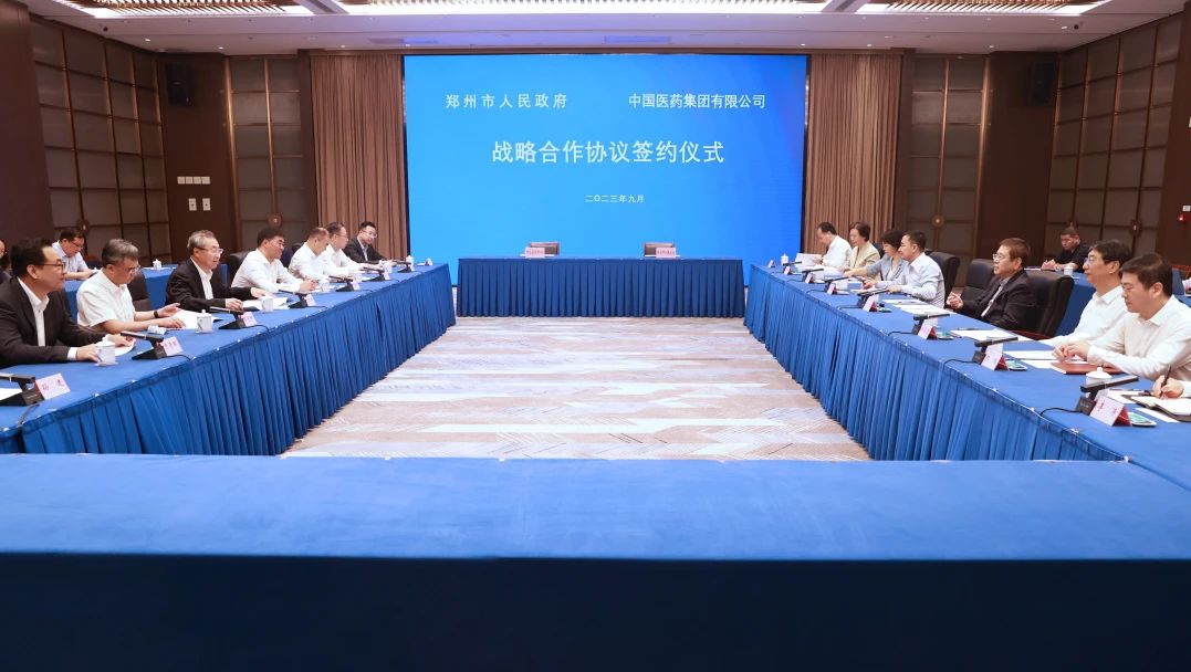 1696668550047048767.jpg 1.jpg