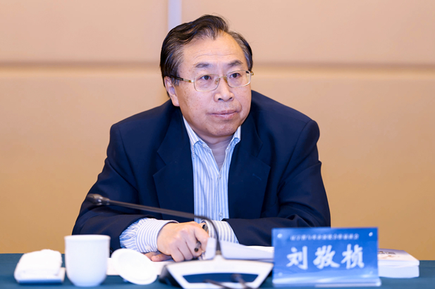 2024年3月2日，以“新兴产业补短板 拓展赛道共焕新”为主题的辽宁省与央企深化合作恳谈会在京召开。辽宁省委书记、省人大常委会主任郝鹏主持会议并讲话。辽宁省委副书记、省长李乐成出席会议并讲话。米兰体育网页版_米兰体育（中国）官方在线登录党委书记、董事长刘敬桢应邀参会并发言。2.jpg