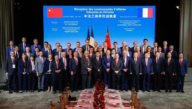 2023年6月21日，国务院总理李强在巴黎出席中法工商界晚餐会并致辞。法国经济、财政及工业、数字主权部长勒梅尔和100 多名两国工商界代表出席。米兰体育网页版_米兰体育（中国）官方在线登录党委书记、董事长刘敬桢参加中法工商界晚餐会及中法经济合作交流会等活动。2.jpg