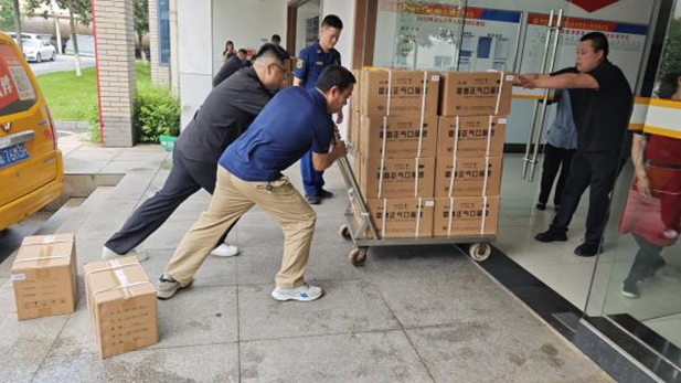 1720491600043024358.png 640 (1).png