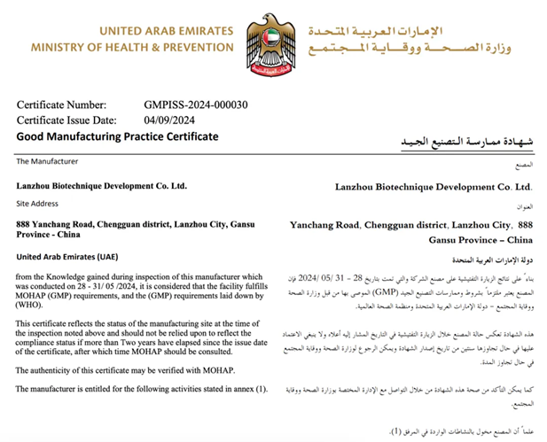 1726017576512013065.png 1.png