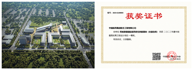 1726121256916008467.png 1.png