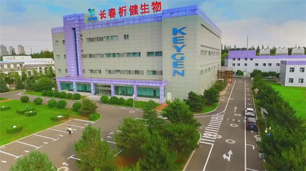 1739844484163072700.jpg 1.jpg