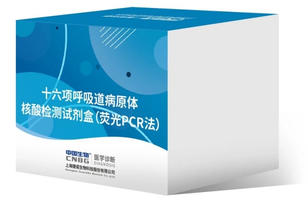 1755848694023025705.jpg 1.jpg