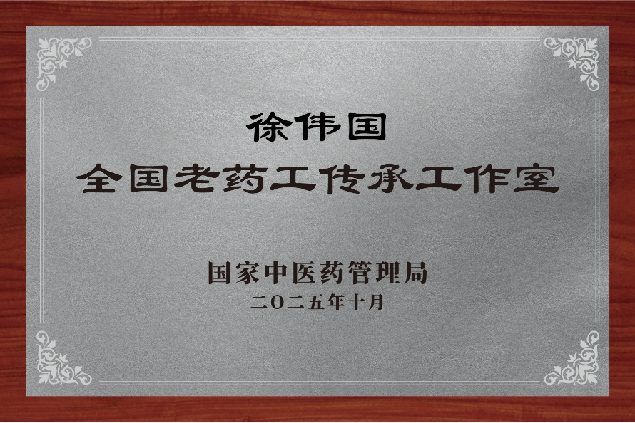 1764140795694008120.png 3.png