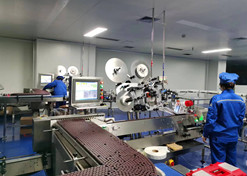 2022年，米兰体育网页版_米兰体育（中国）官方在线登录宜宾制药有限责任公司车间落实保供生产，全力保障疫情防控药品供应。