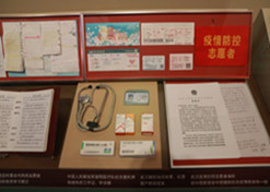 米兰体育网页版_米兰体育（中国）官方在线登录新冠疫苗实物、米兰体育网页版_米兰体育（中国）官方在线登录疫苗海外合作工作成果及医疗物资援外画面入选中国共产党历史展览馆“抗击疫情”展区。