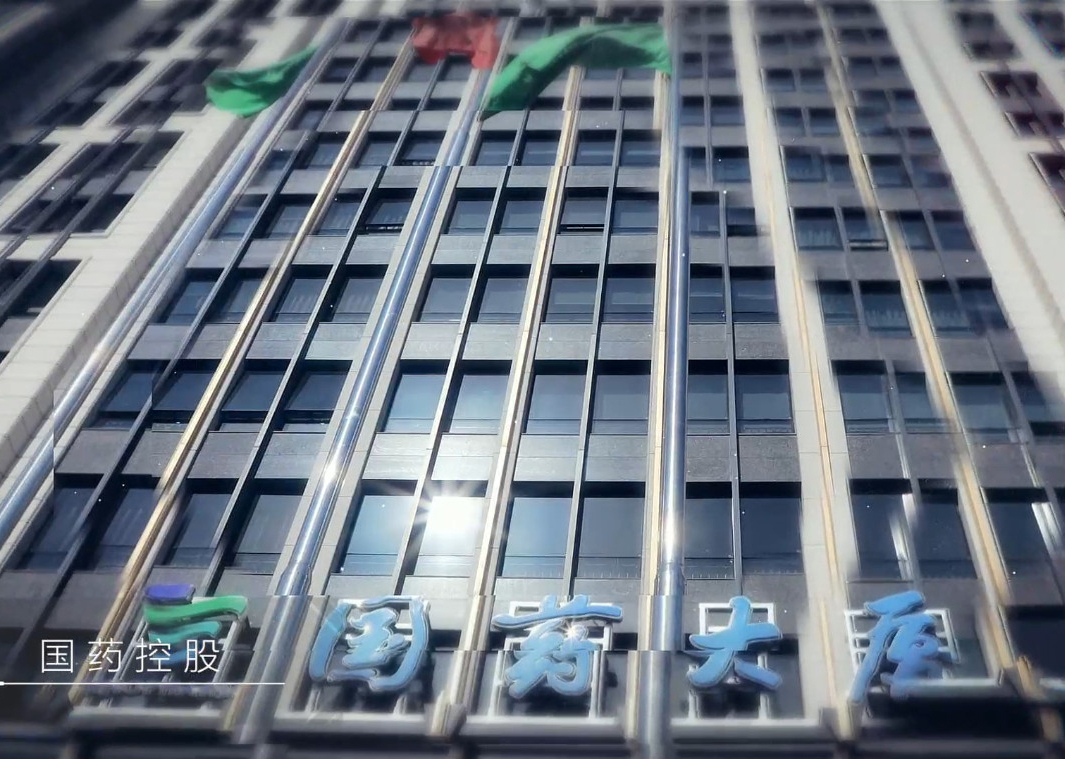 2018版米兰体育网页版_米兰体育（中国）官方在线登录宣传片