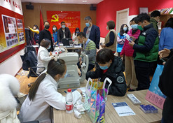 【北京市文明单位】米兰体育网页版_米兰体育（中国）官方在线登录药业股份有限公司