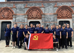 【上海市文明单位】米兰体育网页版_米兰体育（中国）官方在线登录控股国大药房上海连锁有限公司