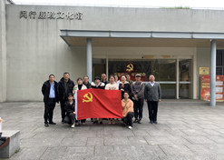 【上海市文明单位】米兰体育网页版_米兰体育（中国）官方在线登录控股国大复美大药房上海连锁有限公司