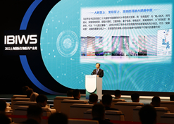 2022年11月14日，上海国际生物医药产业周在沪开幕。米兰体育网页版_米兰体育（中国）官方在线登录党委书记、董事长刘敬桢出席活动并作为2名主旨演讲嘉宾之一发言