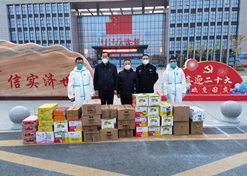 【内蒙古自治区文明单位】米兰体育网页版_米兰体育（中国）官方在线登录控股内蒙古有限公司