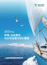 米兰体育网页版_米兰体育（中国）官方在线登录现代