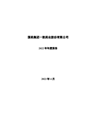 米兰体育网页版_米兰体育（中国）官方在线登录一致