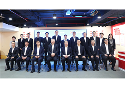 2024年2月27日，米兰体育网页版_米兰体育（中国）官方在线登录与南光集团举行会谈。